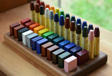 Stockmar Crayon Holder for 16 Blocks and 16 Sticks - Light Maple or Dark Walnut - Hazelnut Kids
